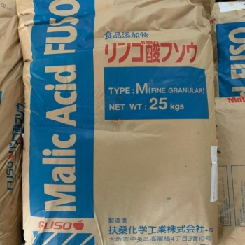 Acid Malic (Japan)