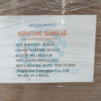 Aspartame Granular