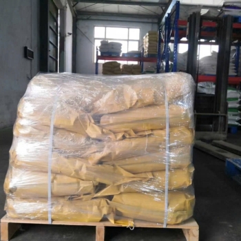 BACILLUS LICHENIFORMIS