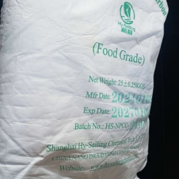Calcium Carbonate Nano