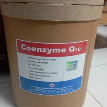 COENZYME Q10