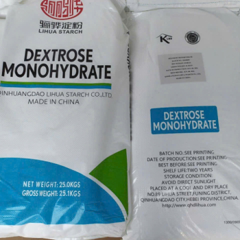 Dextrose monohydrate (Lihua Starch)