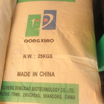 Dextrose monohydrate (Dong xiao)