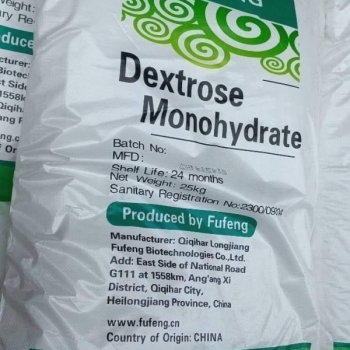 Dextrose monohydrate (Fufeng)