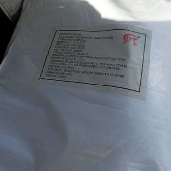 Dicalcium Phosphate Aahydrous
