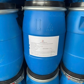 DISODIUM PHOSPHATE DODECAHYDRATE