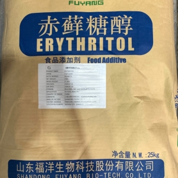ERYTHRITOL (FOOD)