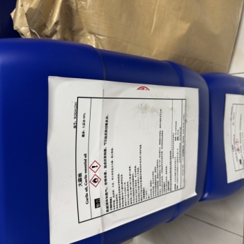 GARLIC OIL (tinh dầu tỏi)