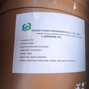 L-Arginine (Arginin)