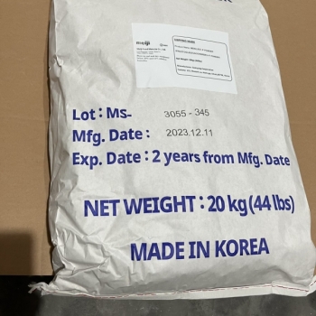 Meioligo-P (Fructooligosaccharides  FOS-P)