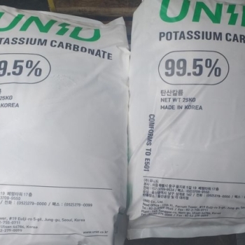 Potassium Carbonate (HQ)