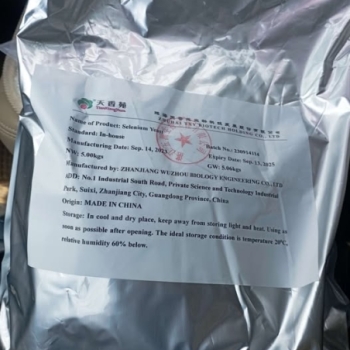 Selenium Yeast