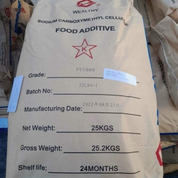 Sodium Carboxymethyl Cellulose (CMC)