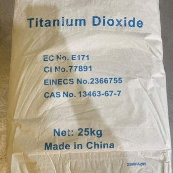 Titanium Dioxide (TQ)