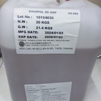 Tween 80 (Sinopol 85)