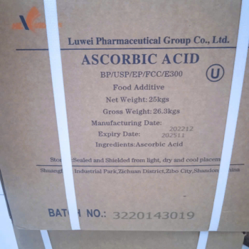 VITAMIN C 99% - Ascorbic Acid