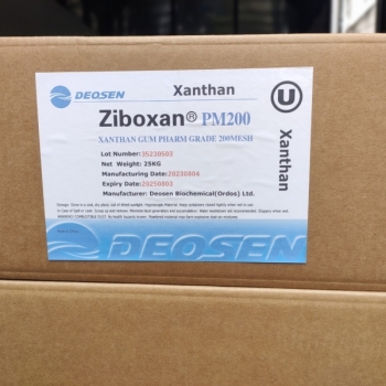 Xanthan Gum PM200