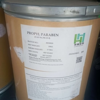 NIPAZOL (Propyl Paraben)