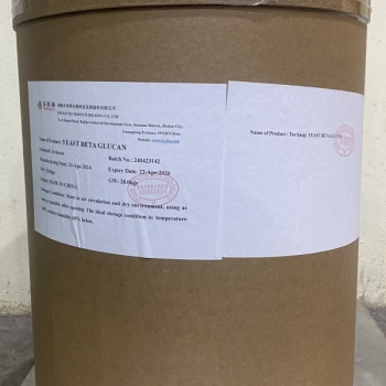 Yeast Beta Glucan