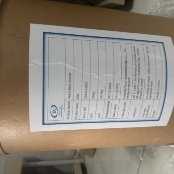 YEAST BETA GLUCAN